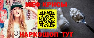 герыч Бугуруслан