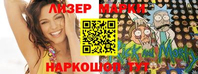 таблы Бузулук