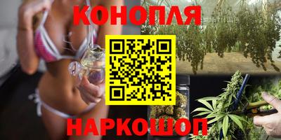 герыч Бугуруслан