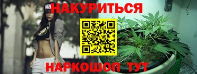 герыч Бугуруслан