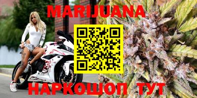 таблы Бузулук
