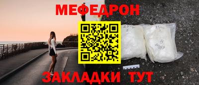 герыч Бугуруслан
